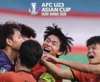 乐动体育app下载-明晚争冠！本届U23亚洲杯中国队已击败三个小组第一，日本队会是第四个吗？